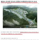 천금산업 이미지