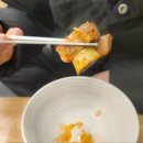 두거리 우신탕 이미지