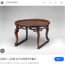 압구정로데오 퓨전 한식 맛집 소반 위에 나오는 수비드갈비 - 호족반 청담