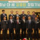(주)비전로지스 이미지