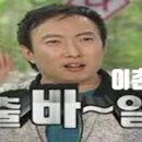 용산-서빙-9 이미지
