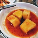 최고집함흥냉면 - 안동시 풍요6길 29 | 내돈내산 리뷰] 야탑맛집/ 야탑가볼만한곳/ 야탑함흥냉면/ 야탑냉면맛집 '최고집 함흥냉면' 찐 솔직후기~!!