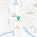 플라톤아카데미북성로독서논술교습소 네이버블로그