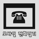 하촌로 60번길 이미지