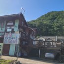 행복한나무집 이미지