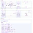 태인네트웍스 이미지