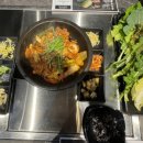 송도주물럭 이미지