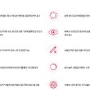 SK오토카월드 이미지