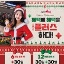 스포애니 광화문역점 이미지