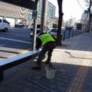 서초버스