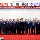 서울미디어대학원대학교 이미지