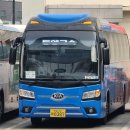 동양관광여행사 이미지