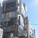 강북국제인력 네이버블로그