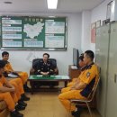 119구조대 이미지