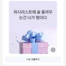 부산광역시 동구 범일로 90번길 이미지