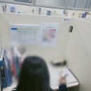 목동에듀플렉스보습학원