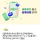 홍헤어 스토리