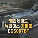 BT카멀티샵 이미지