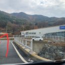 황토사랑 나무야 이미지