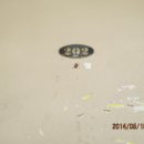 검배로 83번길 이미지