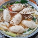 전골잘하는곰집 이미지