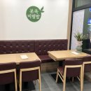 본죽(영등 제일점) 이미지