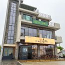 옛날아우네순대 이미지