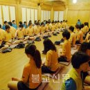 숲 걷기 명상 이미지