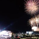 2024 WASBE 세계관악컨퍼런스 개막식 이미지