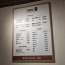 덕본집 이미지