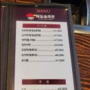 매일올레돈 이미지