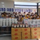 다문화요리체험 이미지