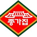(주)다시쓰는유럽 이미지