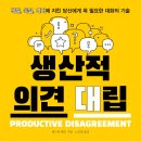 도서출판 규 이미지