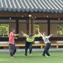 우도농악 | [서울국제즉흥춤축제]_서울남산국악당