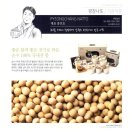 봉평메밀F&B영농조합법인 이미지