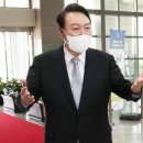국민일보 주식회사