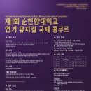 (공연) 뮤지컬 1 네이버블로그