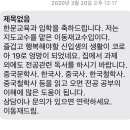 중문사 이미지