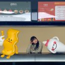 세계로떡볶이 이미지