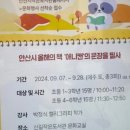 신길작은도서관 이미지