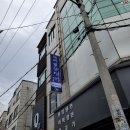 브이비엘 이미지