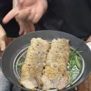 깽스터