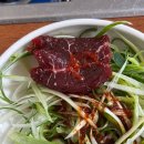 일본영사관 후문 | 목포, 군산 2박3일 가족 여행