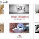 광천세탁소 이미지