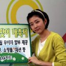 웅진부엌가구