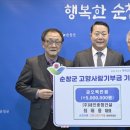 세인건설(주) 네이버블로그
