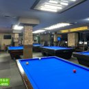 다산 당구장 이미지