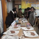 천연비누사랑어머니회 이미지