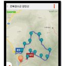 산야로 이미지